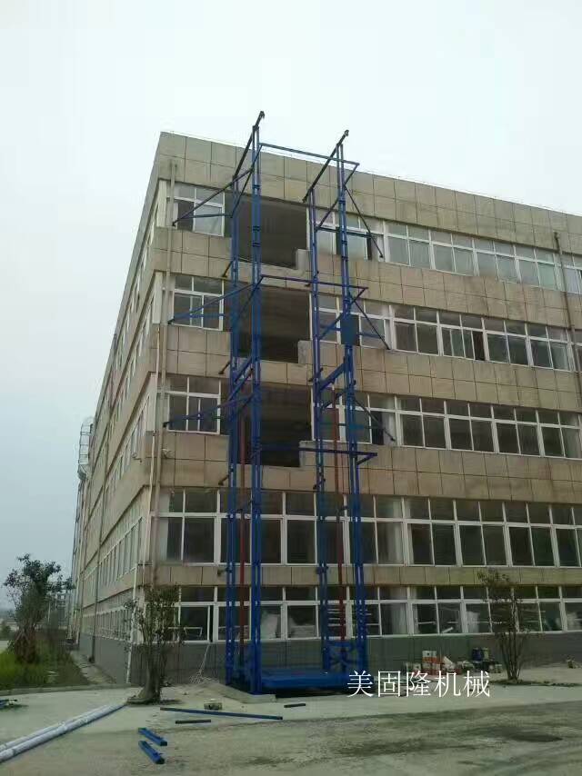 桂林室外双臂导轨式升降机厂家