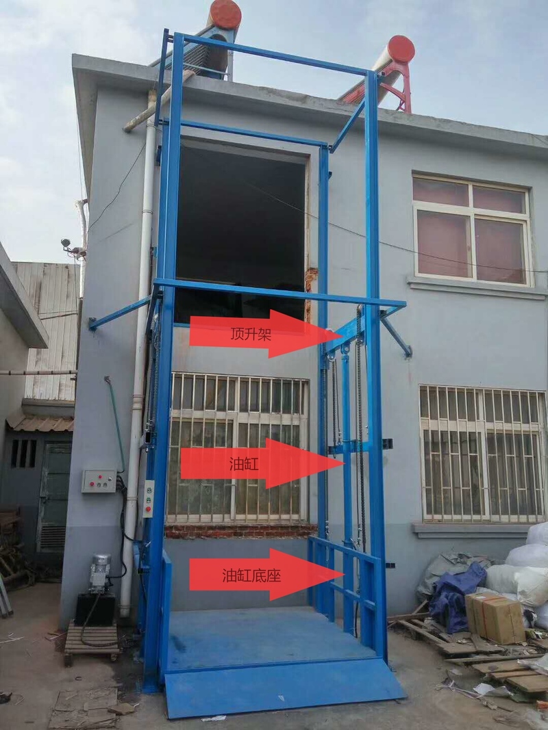 桂林室外升降货梯