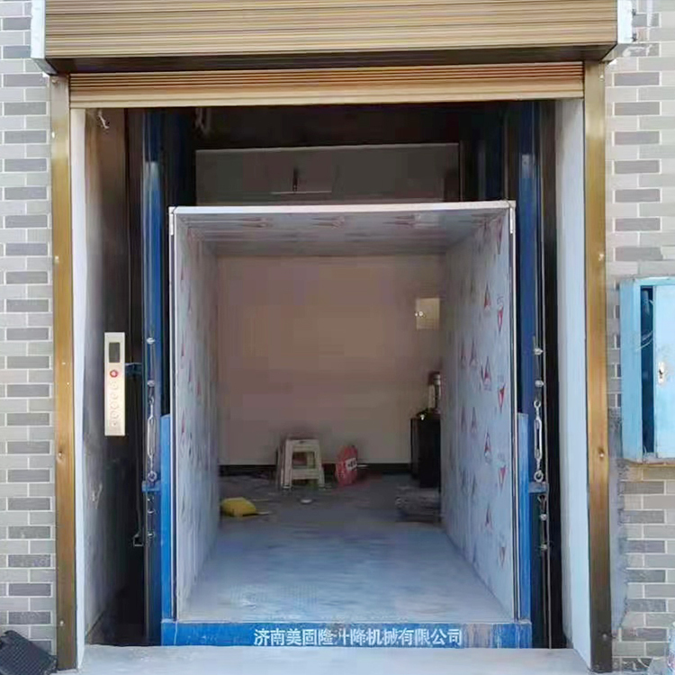 桂林液压升降货梯